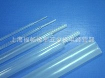ʳƷ轺ܹҵ轺5*8豸
