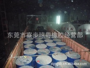 齺ô̩ڻƴ齺
