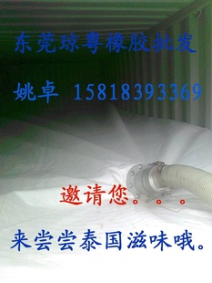ϳ׳ִ齺ˮɽ60%