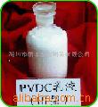 ,,PVDCQL-701G