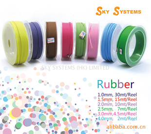 ŷ޽ڻ,,Բ,Rubber