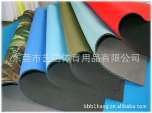 ֱSBR,NEOPRENE1