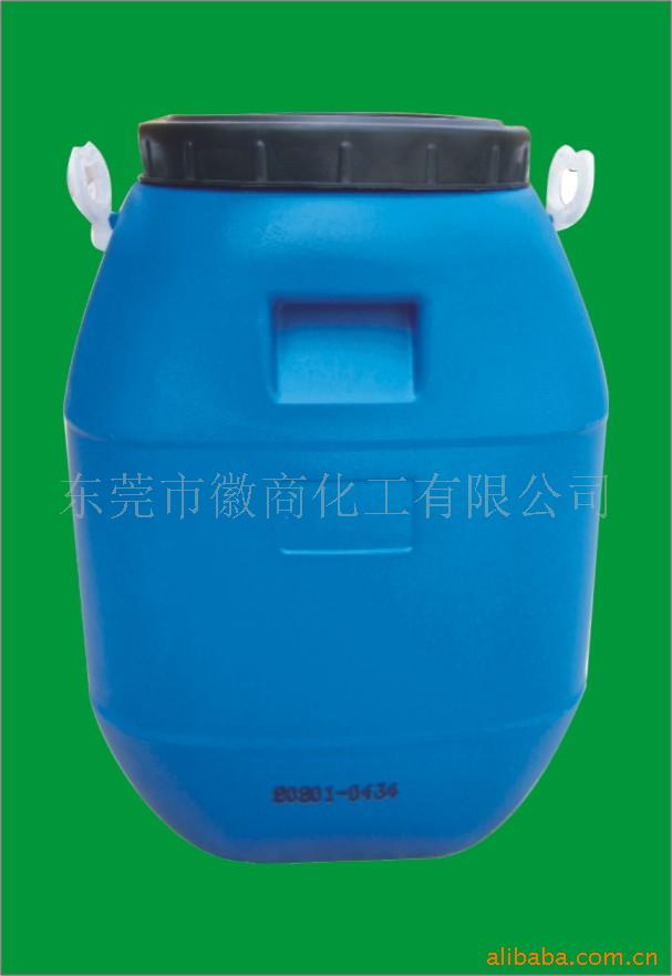 齺׽׽ˮ۴ϩ齺