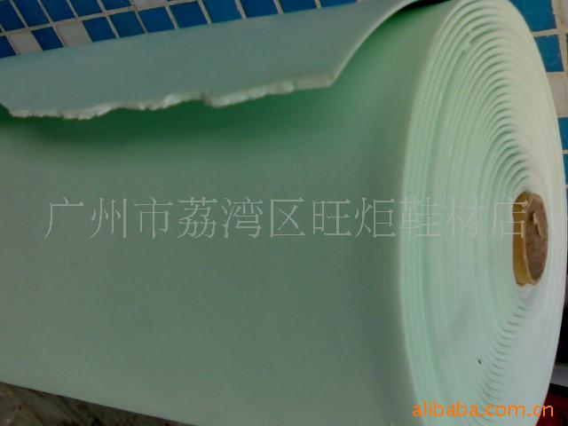 EVA齺220Ԫ/֧