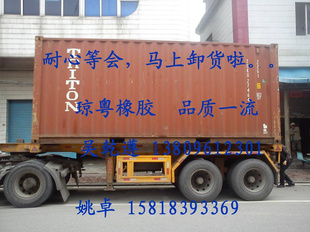 ڻƴ齺۸Żϸеȶ≥650