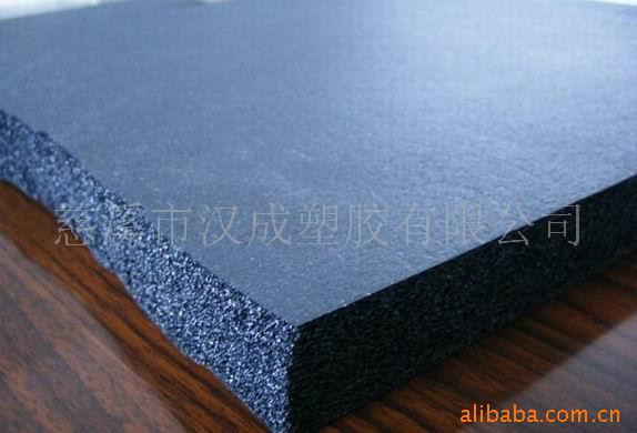 EPDM