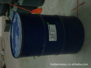 LATEXϩҺ