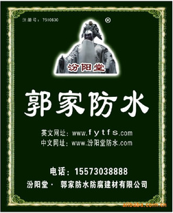 ȶ齺15573038888