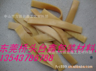 齺ȦģȦ𽺴