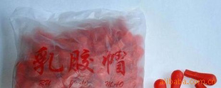 齺ñ20Ԫ/5