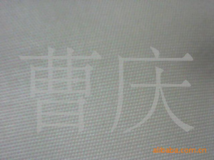 鲼,Ĩϲò