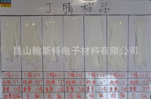 9޷涡װ׶ָ鶡12޷۶