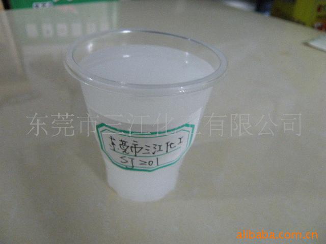 AŨ齺