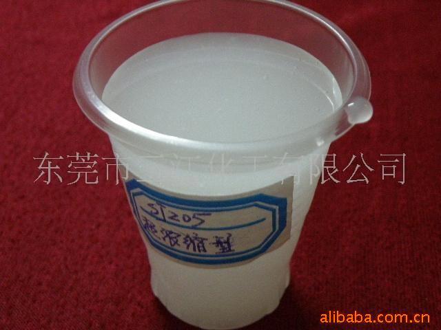 Ʒ¿齺SJ205(ͼ)