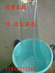 齺ôݸл弲ͷ