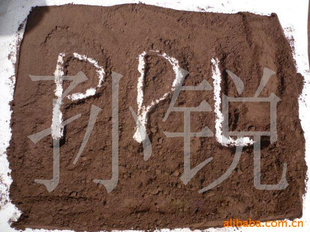 轺——λ/PPL