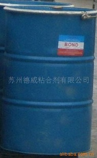 ôǽ齺EVAϽЬ