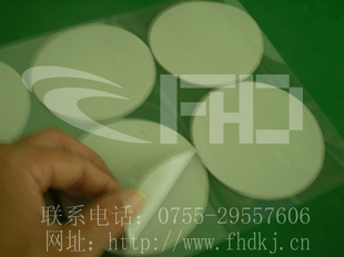LEDƾߵȾԵƬHD2150ȹƬ
