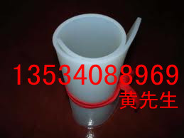 0.2轺/0.3轺/0.4轺/0.5轺/1׹轺