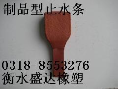 ϴBFBF𽺳ֱ