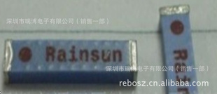WI-FIմAN3216(2.4G)