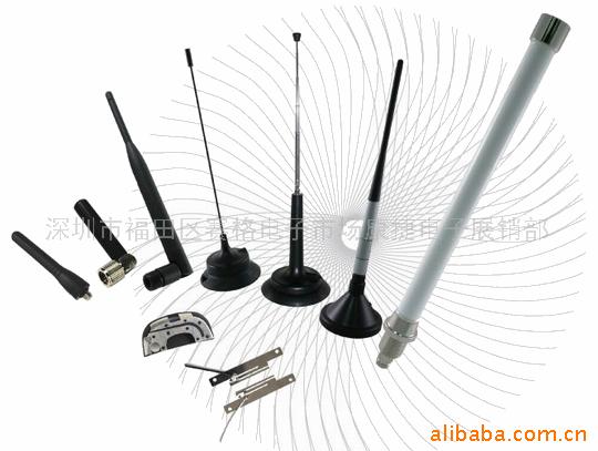 DVB-Tantenna