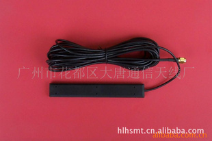 ֱ315/433/CDMA/GSM/2.4Gأ߻ӭ