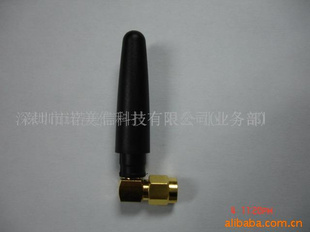 2.4G-5.5CM(ͼ)