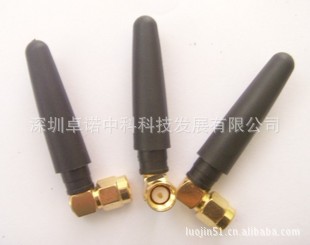 С2DB1.2G/433ߴȫSMAͷ