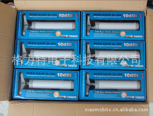 ԭװUL-3052.4G10DBI߶ǿ