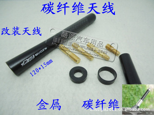 MUGENװ߽̼ά߽CR-V
