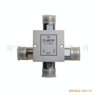 5100-5900MHz΢3