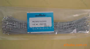 MXTK92TK2000ձߣƵߣ7.2Ԫ/,߲