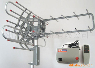 ңصWA-850