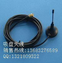 ܱGPRS.GPRS.470MHZ.߳