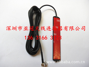 厂家直销小板状wifi贴片天线GSM贴片天线,汽车天线天线厂家