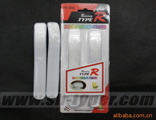 ײTYPE-RײYH-5062