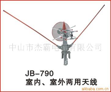 JB-790