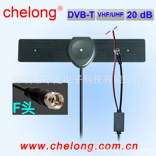 ³Դ_CL-DVB-030A12__