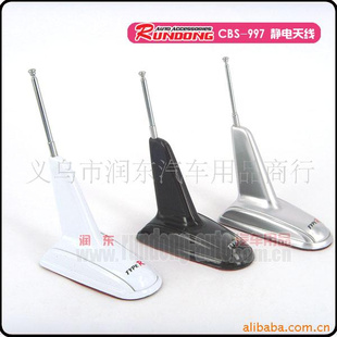 CZC-997þ