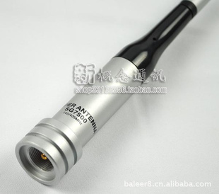 ԭװ̨ӥSG-7500U/V˫ӸSG7500