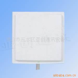 915MHzRFID