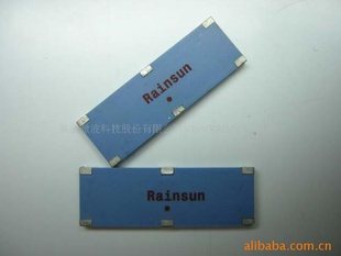 AN3010RFID433Mմ(ͼ)