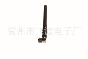 900/1800MHzGSM/CDMA/3G胶棒天线/吸盘天线/无线抄表天线