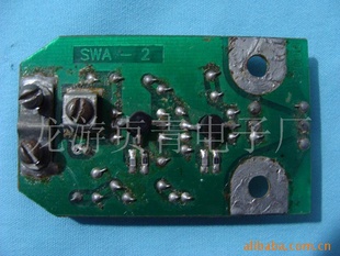 swa-2