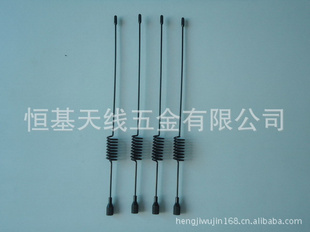 GSMGSM-260