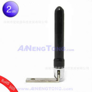 GSMCDMA3G800900