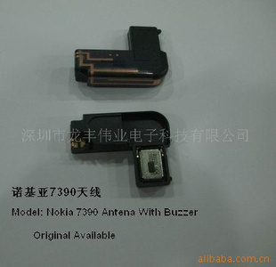 ŵ7390(ͼ)
