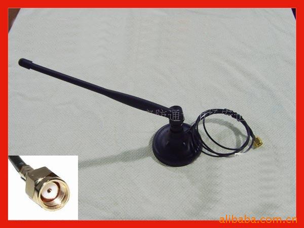 2.4G5dBi