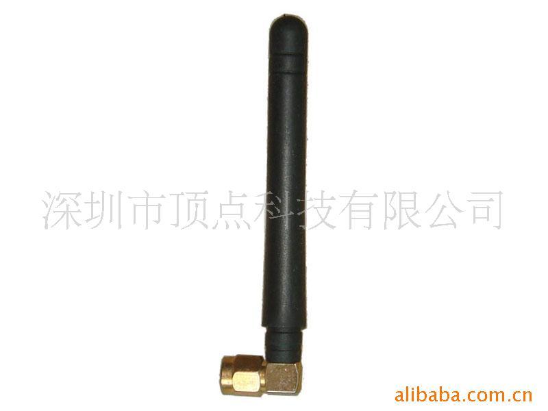 2.4GֱͷDD3102